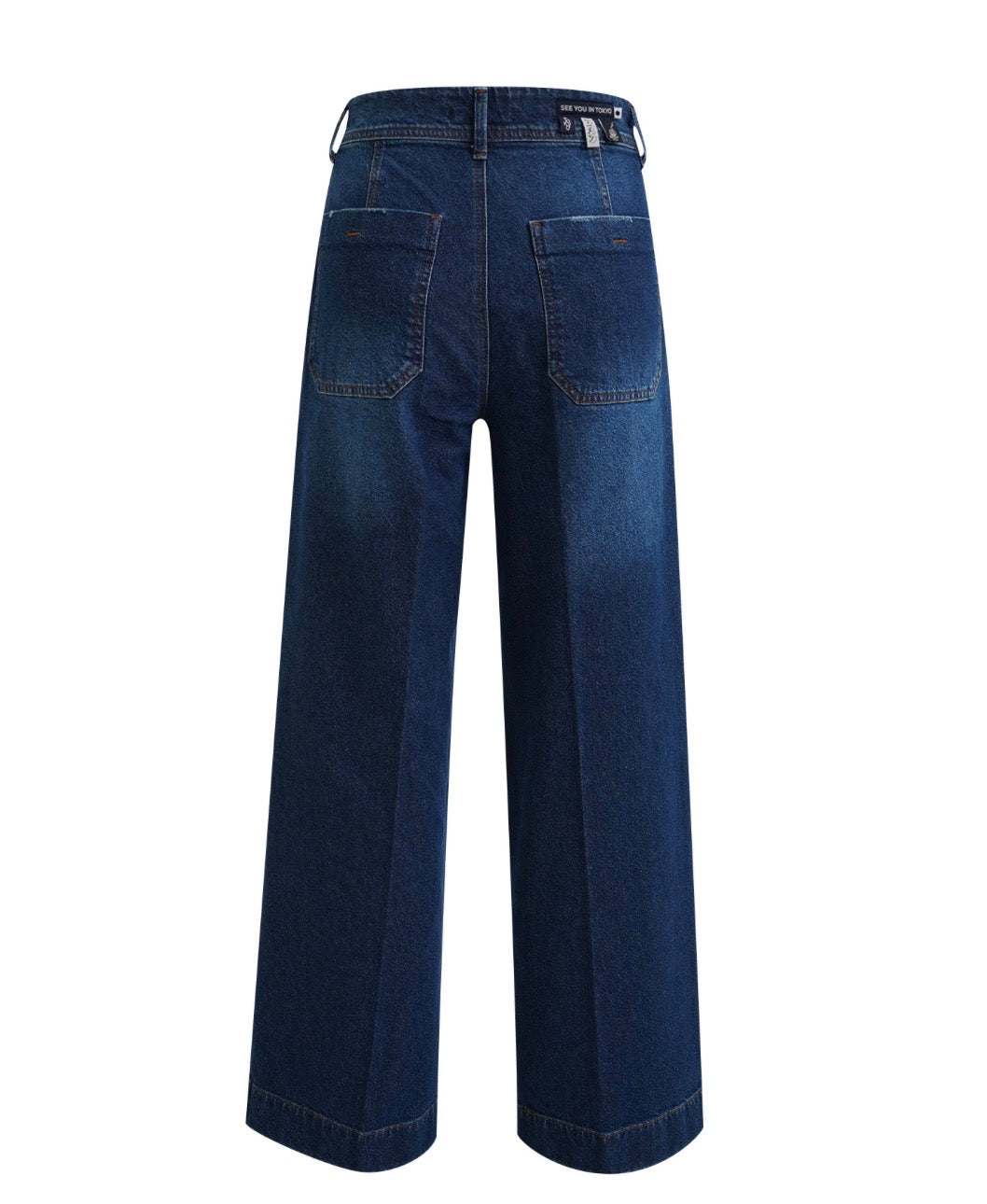 Wide Leg Denim Jeans Dark Denim